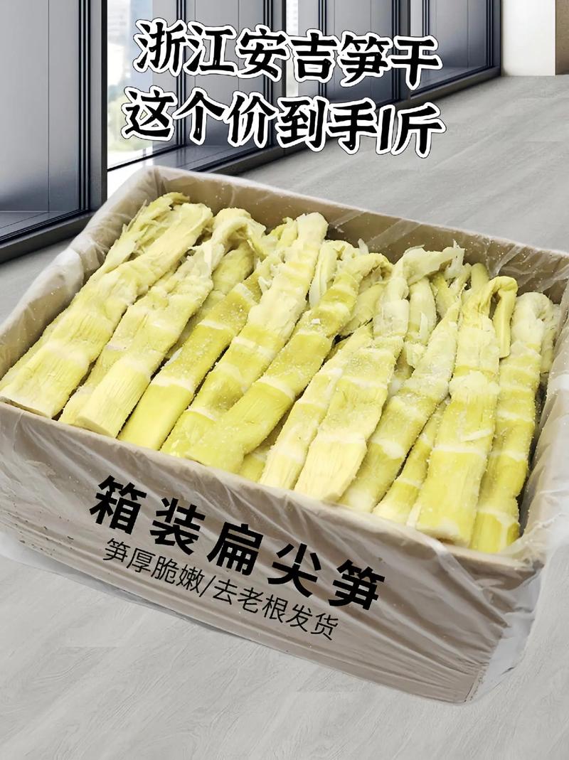 盐腌过的笋怎么吃