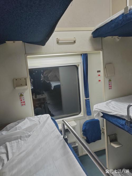 网上购硬卧票可以选择铺位吗