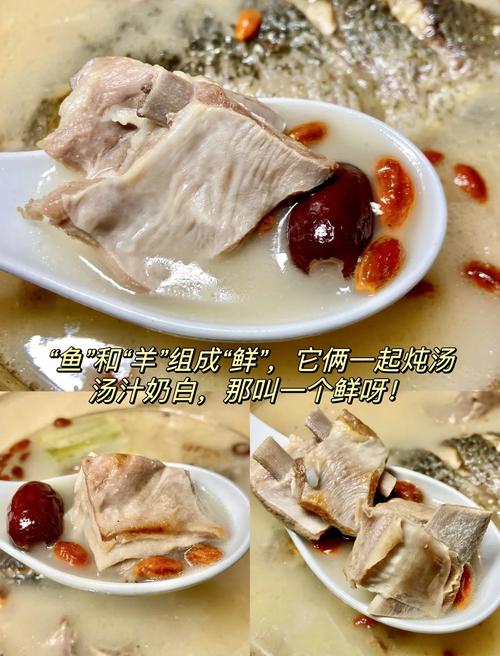 秋季养生须知:秋季养生最适合吃五种鱼