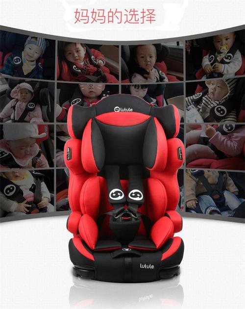 汽车儿童座椅排行榜 汽车儿童座椅排名