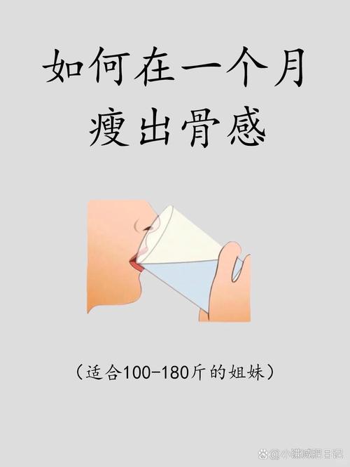女人怎么才能暴食不长胖 教你越吃越瘦的方法
