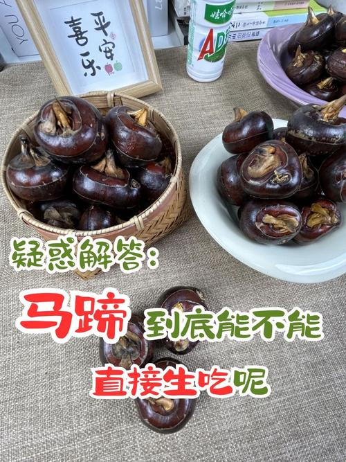 荸荠怎么吃呢 荸荠的营养价值是什么