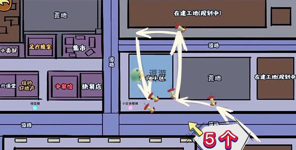 打工生活模拟器建材厂怎么快速完成