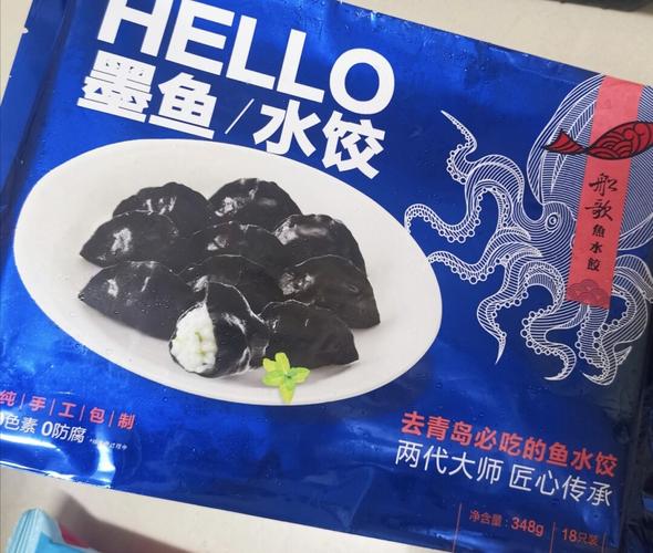 猪肉上有蓝色印记还能吃吗?