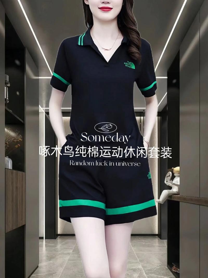 运动穿纯棉衣服到底好不好