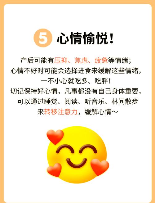 哺乳期能减肥吗 产后减肥方法