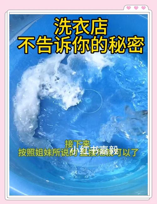 衣服沾到火龙果汁怎么洗