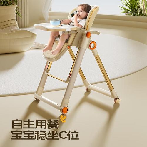 宝宝餐桌哪个牌子好 宝宝餐桌椅什么牌子好