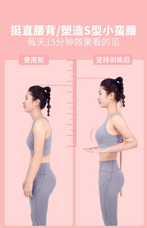 青少年如何矫正驼背 青少矫正驼背的方法