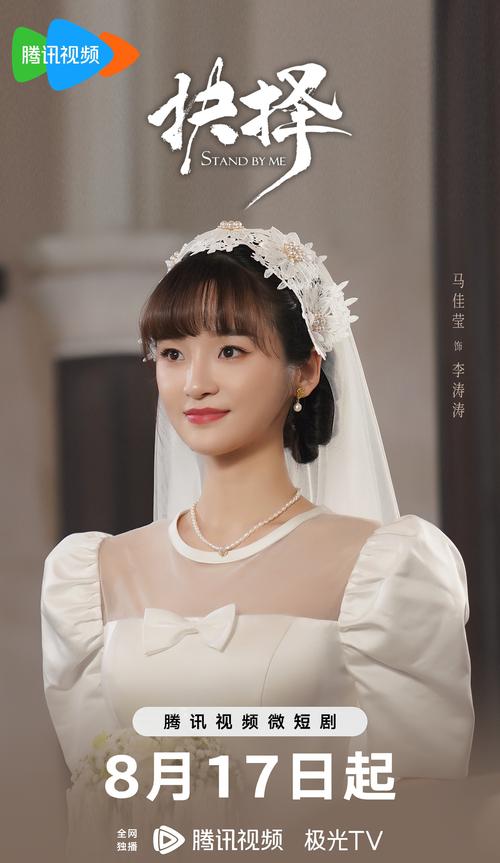 面对抉择时二选一女人该怎么选择